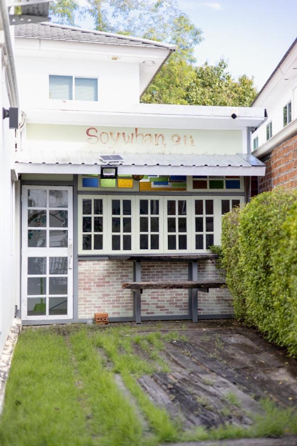 Soywhanhome Chiangmai 清邁 外观 照片